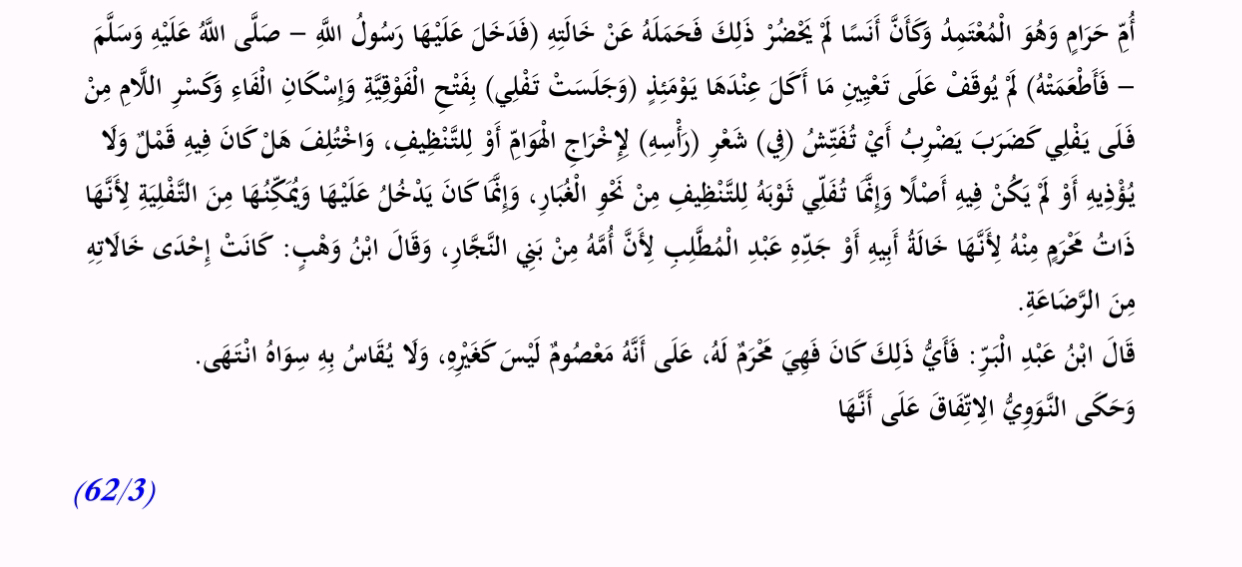 clh5 c68d8843889cd06a