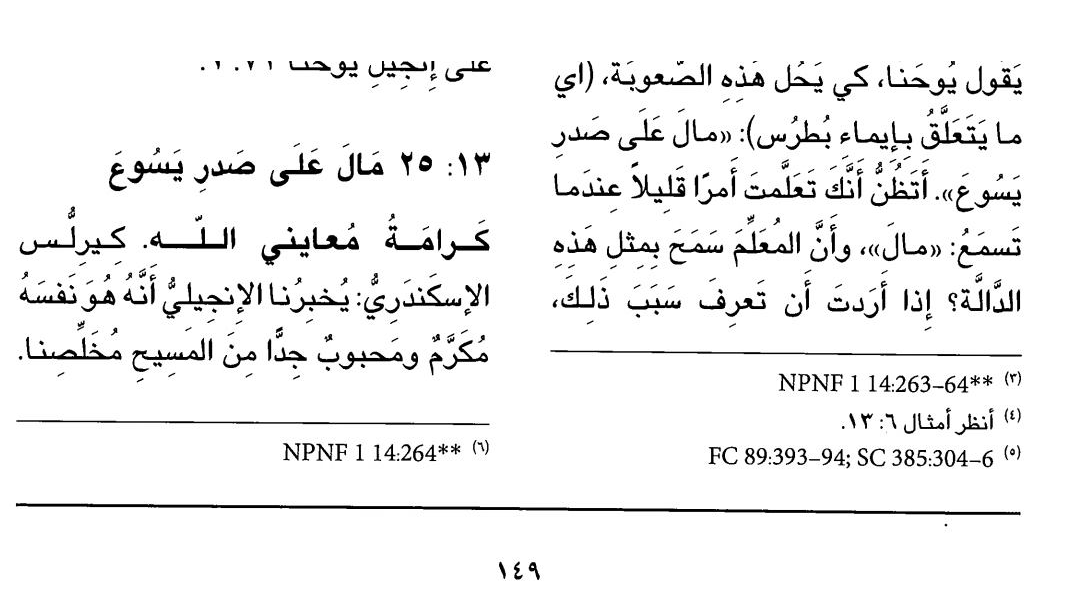 fetch 8bcf9fe5feed68f1