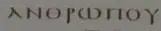 fetch e3e69d4f87db195b