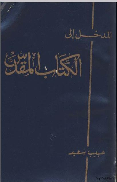 image   2024 12 06T130337.541 f4675be457ecc151