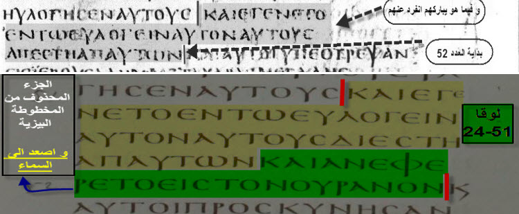 image   2024 12 06T161529.104 3e8ca6460d5fa7cd