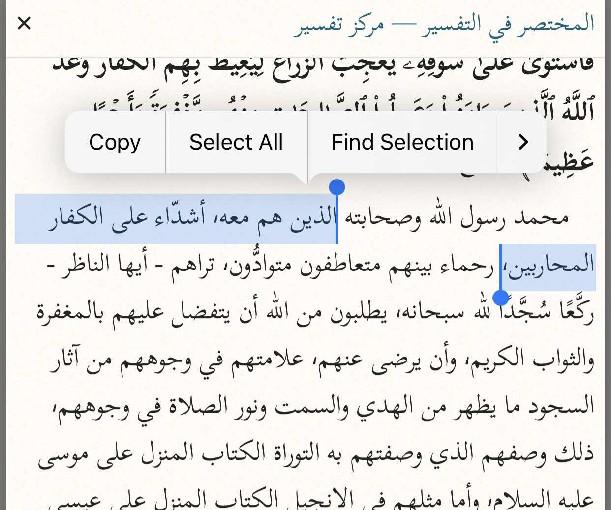 ime1 e60b0ad9c5514473