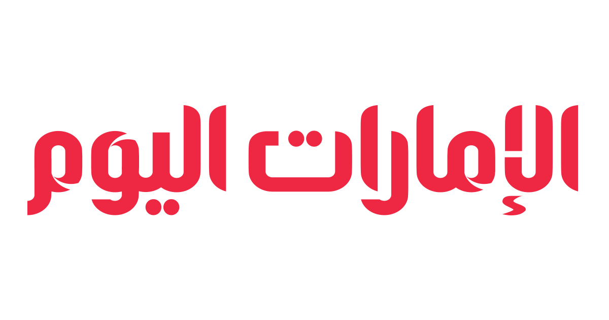 logo 2023 1200x630 5be8e70e4cf1dafa
