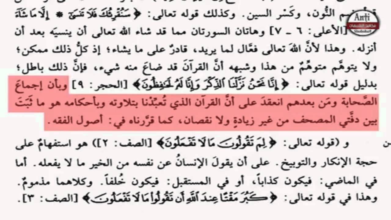 maxresdefault 56d9a1ad98ca5f20