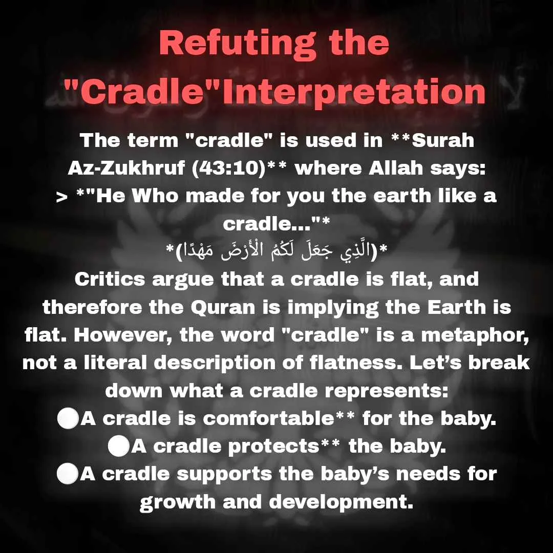 refuted flat earth in the quran v0 as8e0db d631b19b240b2ff5