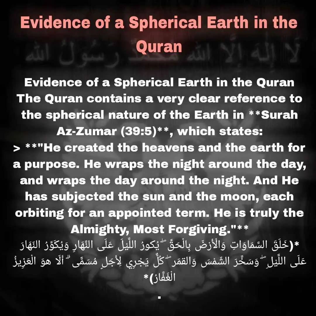 refuted flat earth in the quran v0 lynmepe a5eba04d37e9ee00