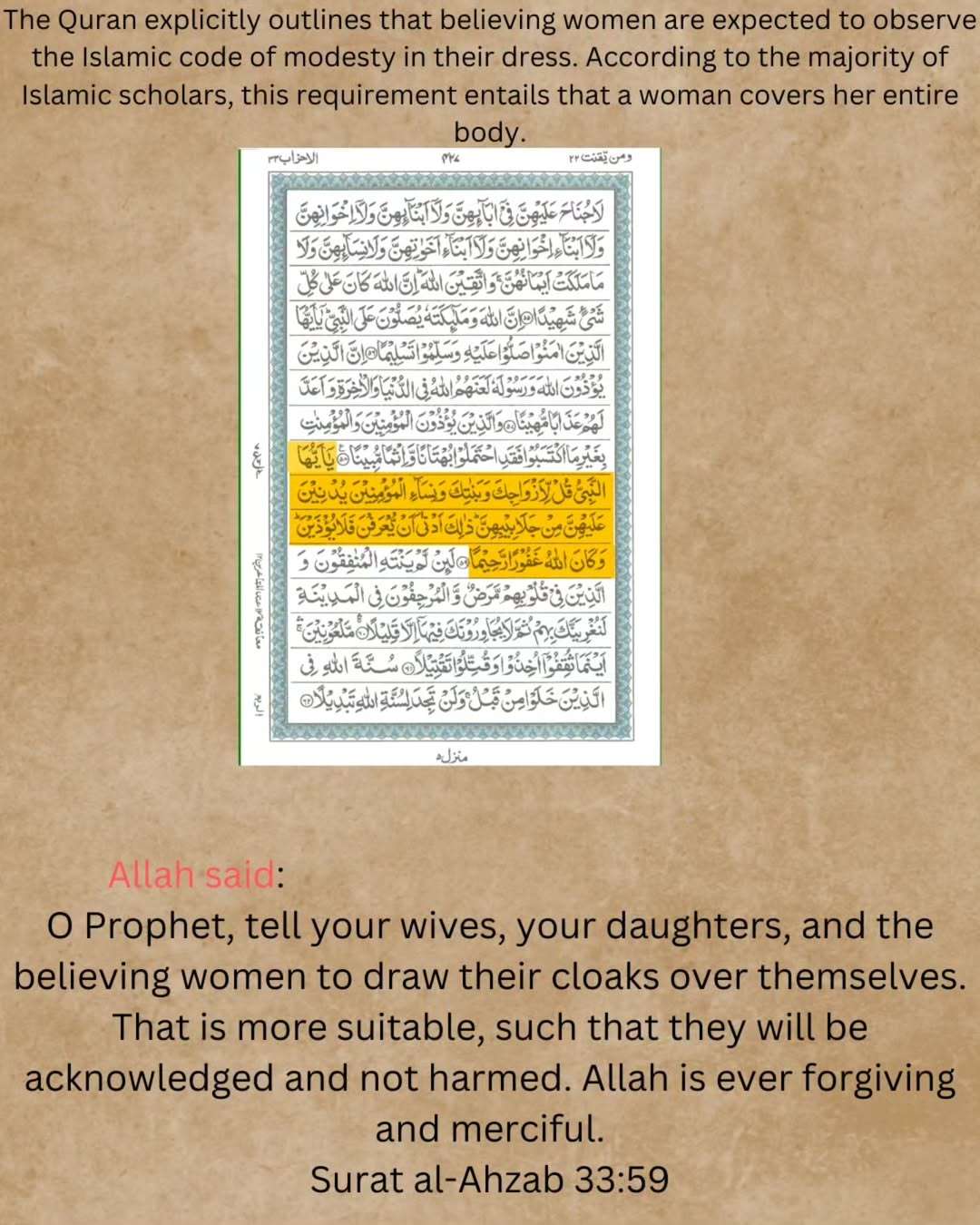 sawt alhaqiqa  14040125 150624434 20c289b0376b77c3