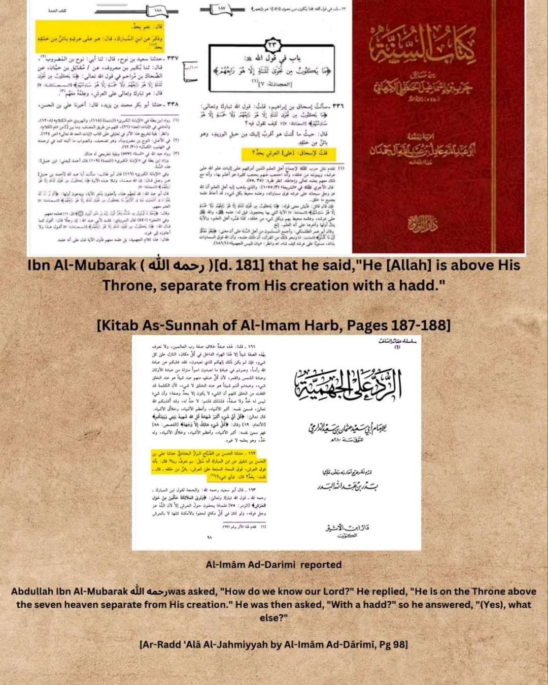 sawt alhaqiqa  14040125 151406706 970d6d1cffc0960d