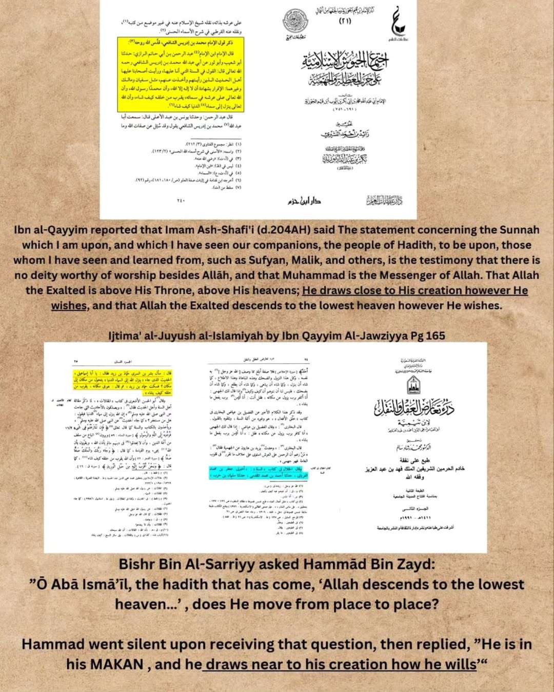 sawt alhaqiqa  14040125 151406714 2ef907570f527fca