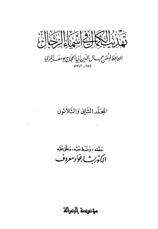 b0565e0d 3483 4087 b12f 279065b37c19 09207ffae4ba4cb4