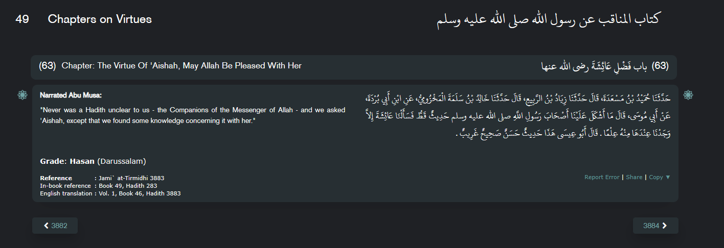 bukhari 304 most women in hell 4