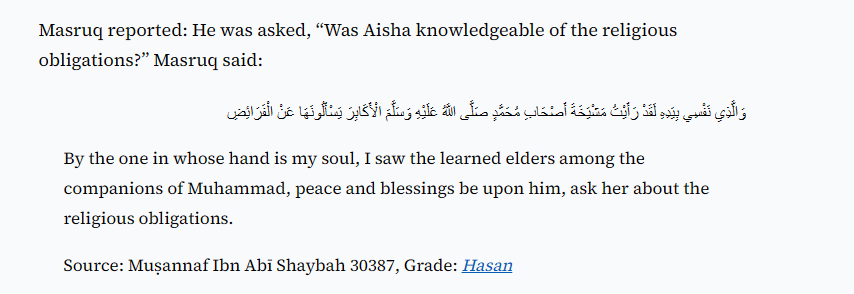 bukhari 304 most women in hell 5