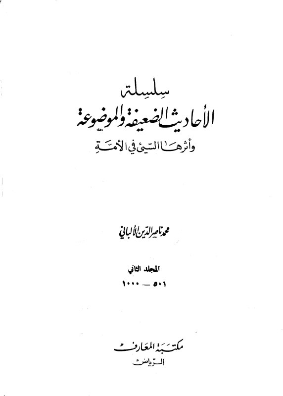 c1a0fea2 5ac1 4f5a adb4 cf153ee4a094 1223cc1c20b34b45
