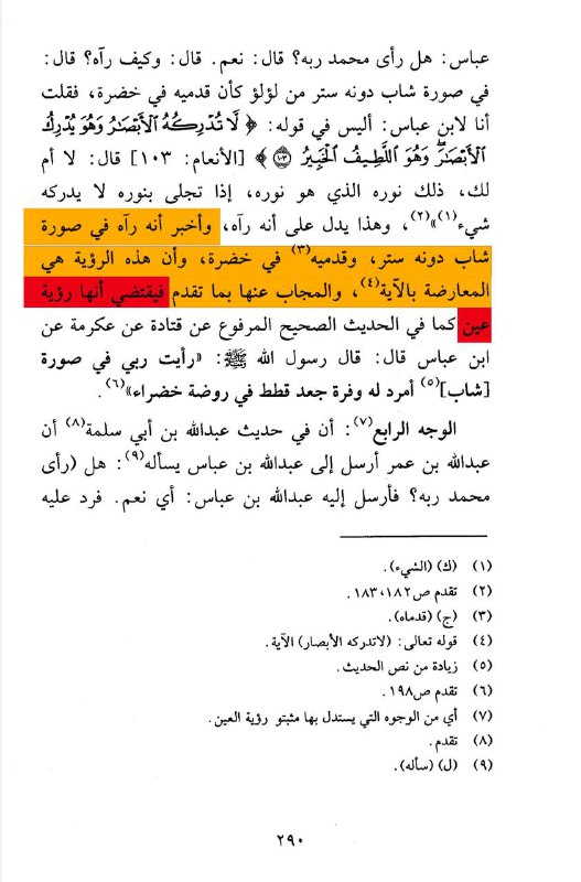 c44645c5 220b 45a5 b976 bf1b8ac92c2f 56ac2ee7dfb8ddd1
