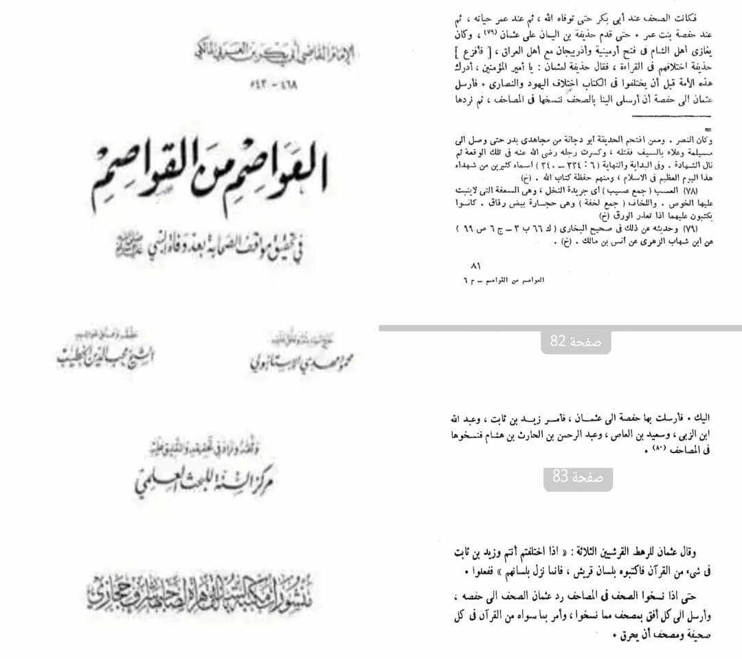 c9027136 35fd 4d02 85b0 163840aed518 4b9525e2e0e1b26d