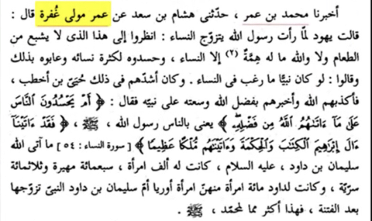 ca13 791cec54a2efa085