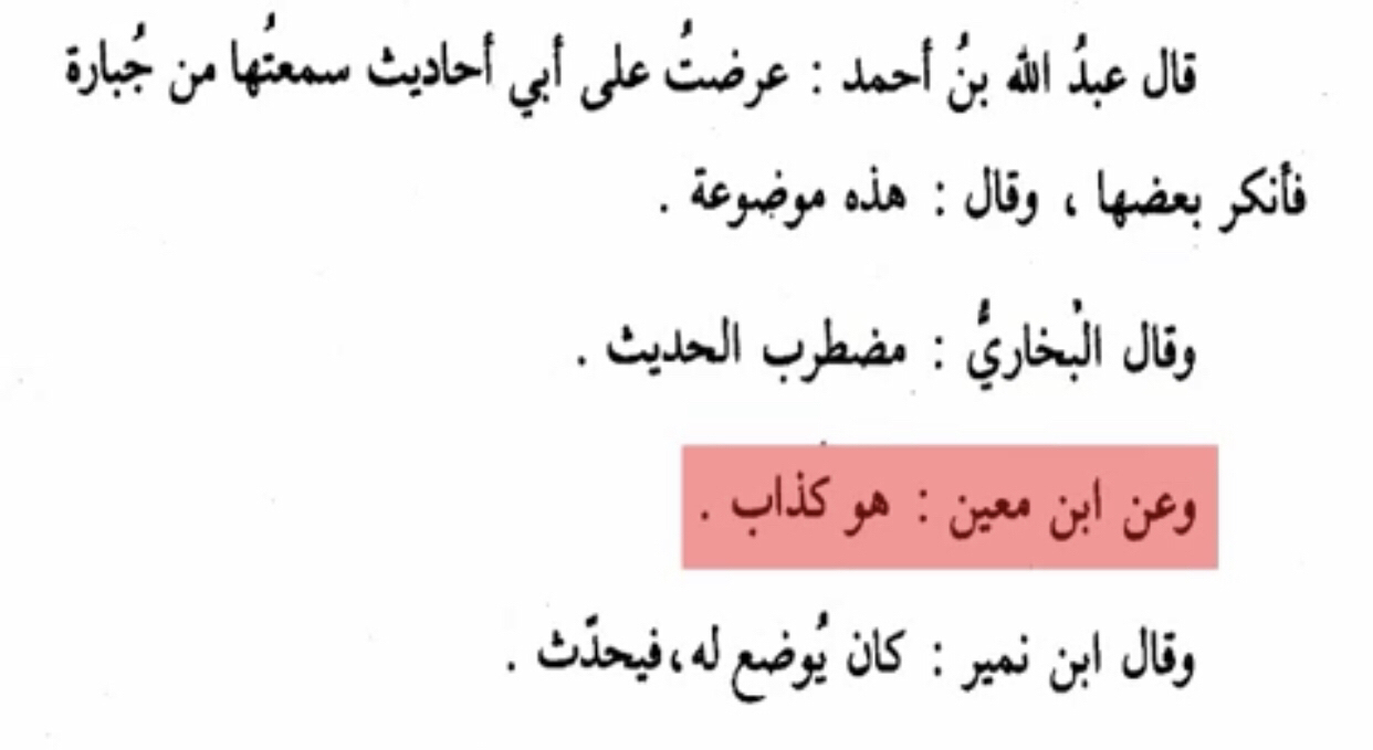cl8d 99f2d34ba807f409
