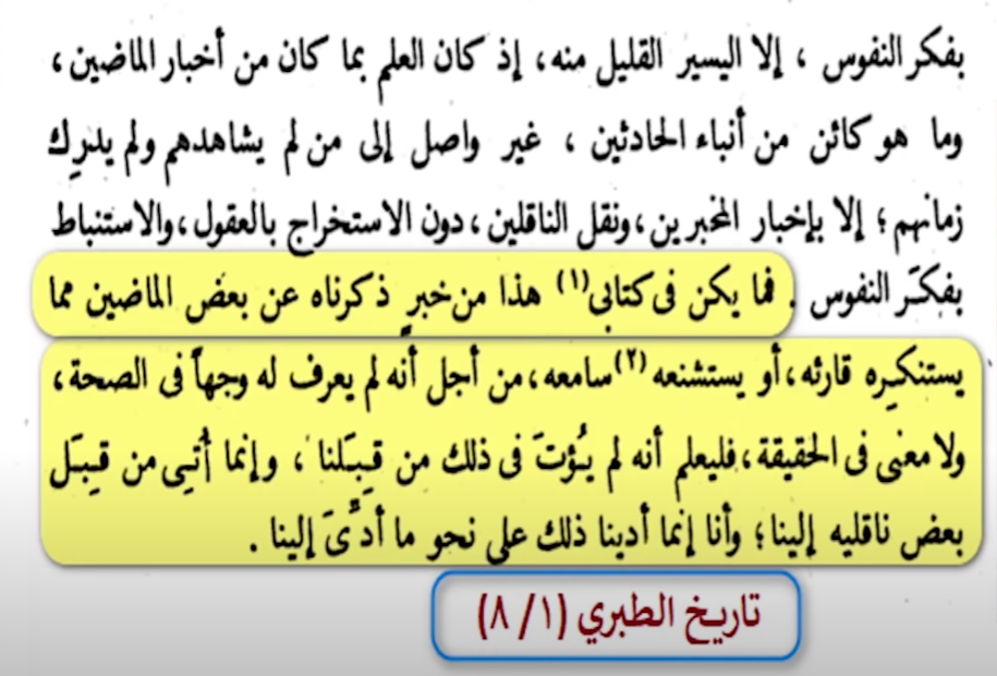 cle1 5435de24aeaf1683