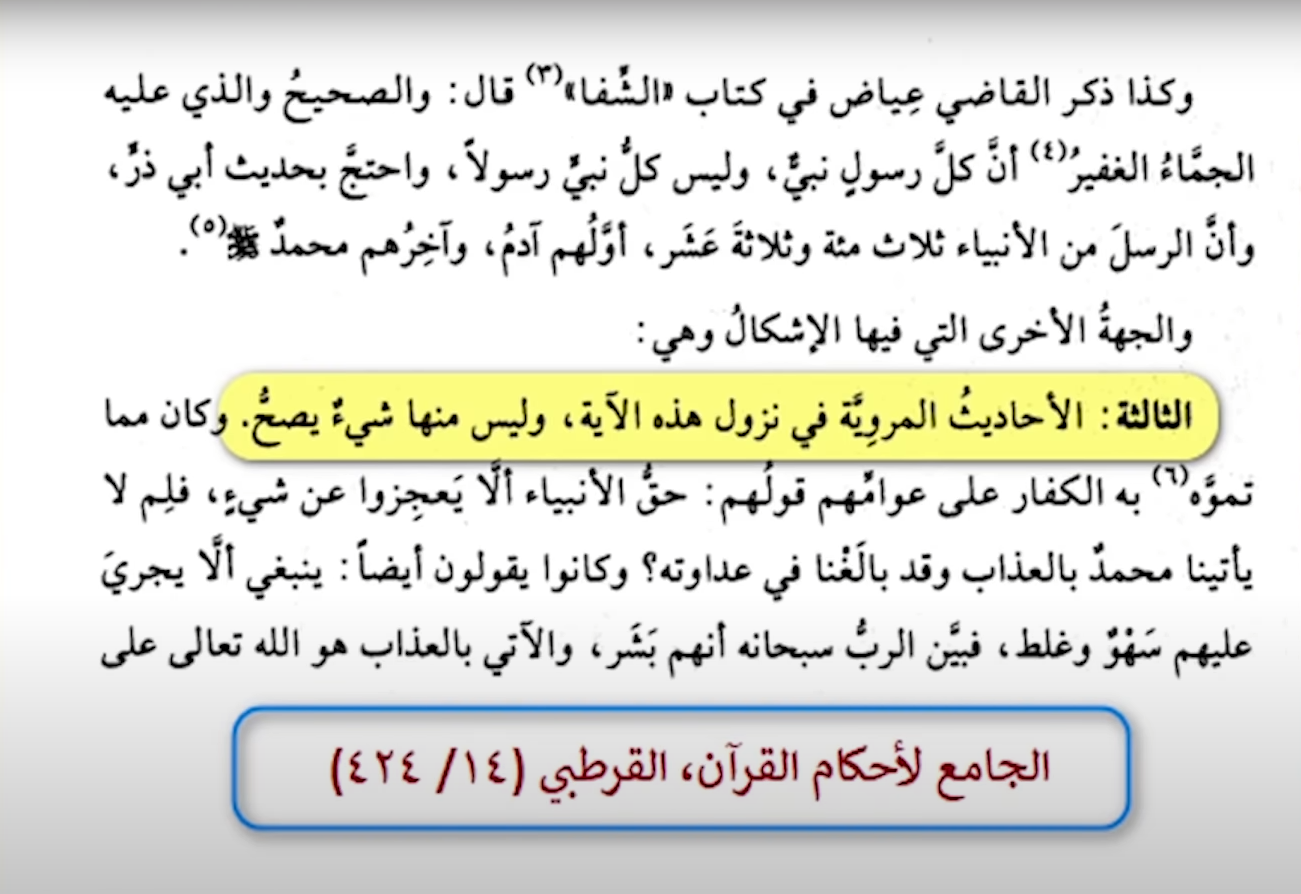 cle4 8b3fa6ce04661861
