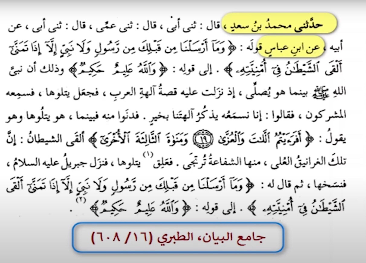 cle6 ce060a0f0cf29823