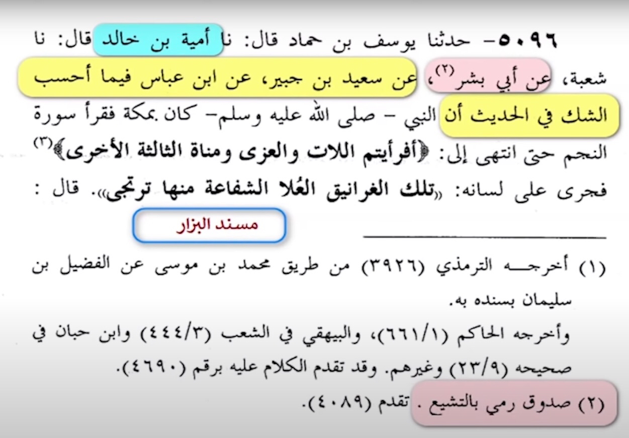 clee 96df513d3b7408f6