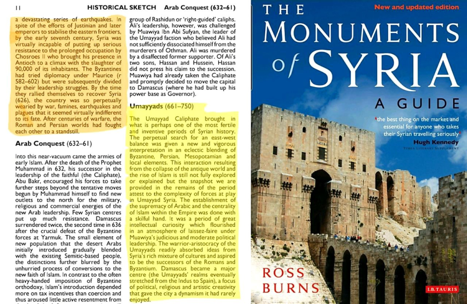 condition of peoples and countries under roman and persian rule before the islamic conquest 11