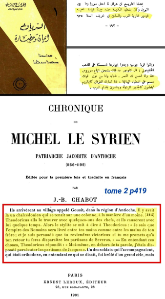 condition of peoples and countries under roman and persian rule before the islamic conquest 6