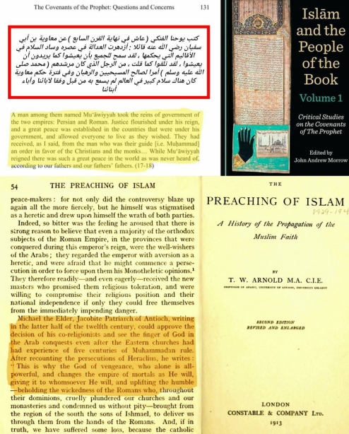 condition of peoples and countries under roman and persian rule before the islamic conquest 8