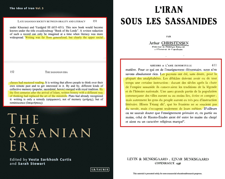 conditions of the peoples of the sasanian empire before and after the islamic conquest 2