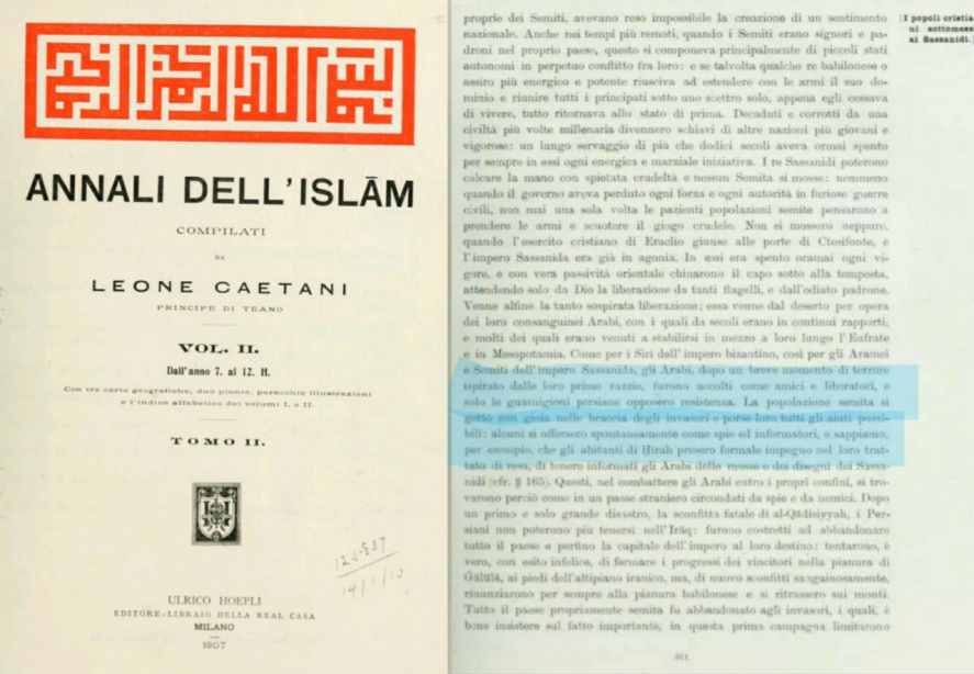 conditions of the peoples of the sasanian empire before and after the islamic conquest 4