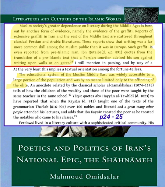 conditions of the peoples of the sasanian empire before and after the islamic conquest 6