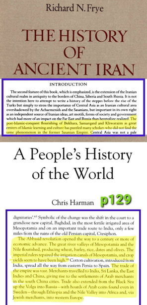 conditions of the peoples of the sasanian empire before and after the islamic conquest 9