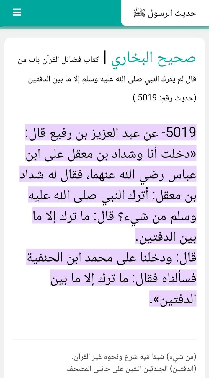 d285d2cc 01d7 4a0b 8157 839d41771cbe 7d84083feb6c4aca