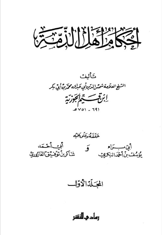 d9286439 faae 4131 83cc e026f6ab7779 bff7fb4eaa5c3024