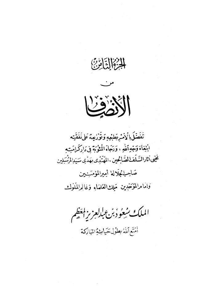 d9d112f2 91d7 4407 8b95 a5beebdb33c4 3d880793ce6ec20a