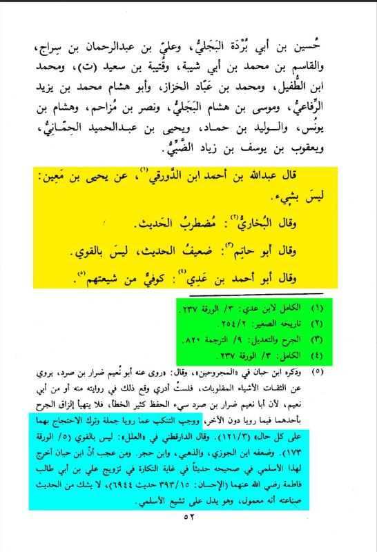 da1c66f6 2f10 4a73 94f6 16fa0387cf5f 8ebe3cc40dd48779