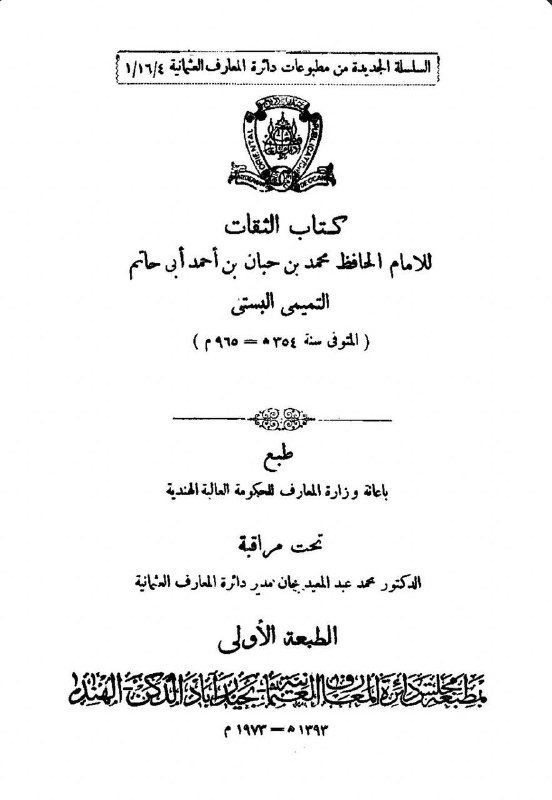 da88751f 4012 474a 954b 45c223b35400 5768ea0e40681cad