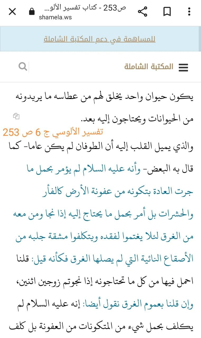 db857fd4 c416 41d5 8734 1f9d59c4c616 dc088ce0b6c7d143