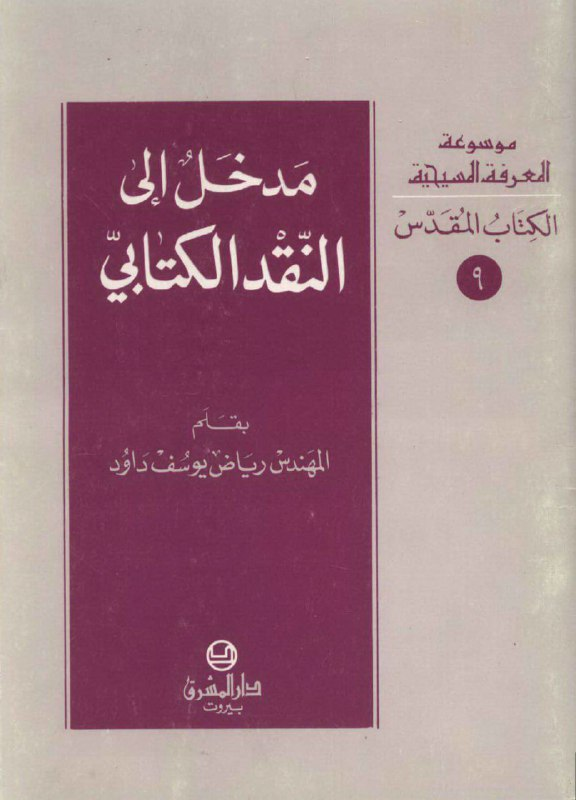 dfa96c73 94ce 4d8a bfb1 0680872f7c51 530f7095f056f441