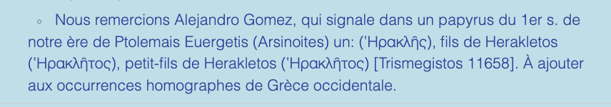 did jesus prophesy ahmad in john 16 the greek arabic connection explained 2