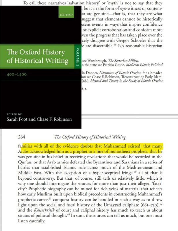 did the prophet muhammad really exist historical proof from coins inscriptions and non muslim chronicles