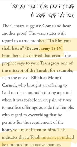 does deuteronomy 18 18 prophesy muhammad the prophet like moses explained 11