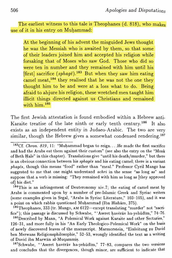 does deuteronomy 18 18 prophesy muhammad the prophet like moses explained 14