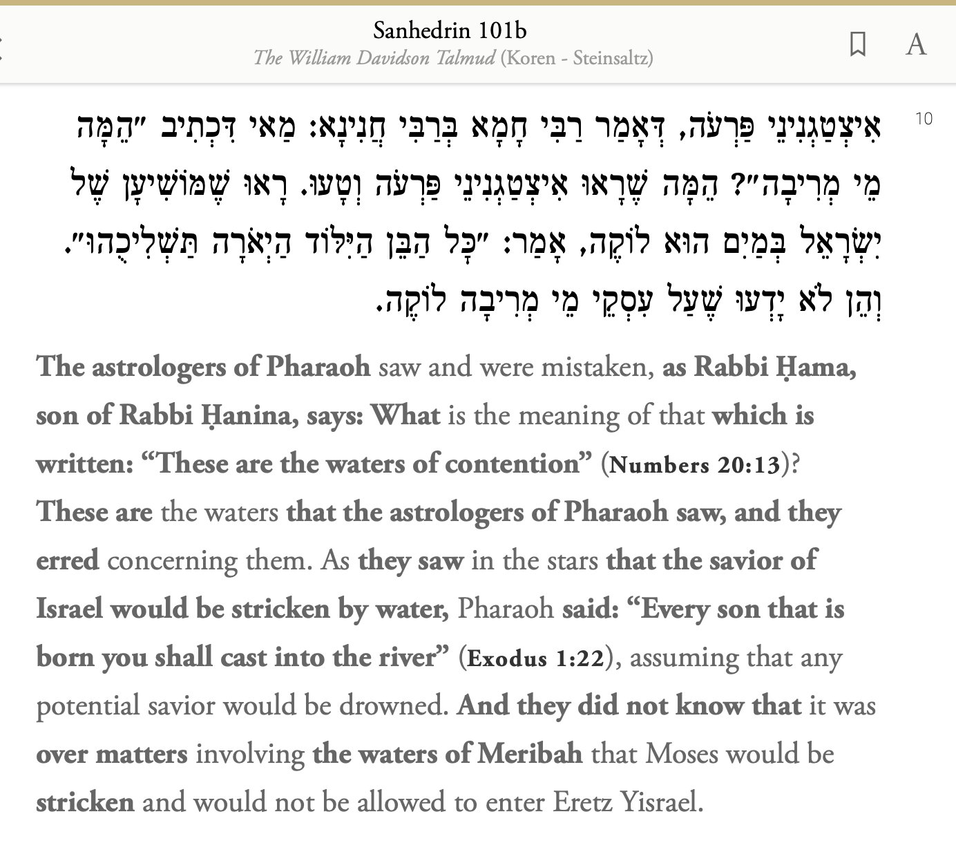 does deuteronomy 18 18 prophesy muhammad the prophet like moses explained 41