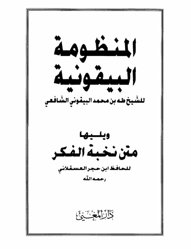 e148de58 3e82 4f15 b9ef 51ce4f1c95e2 9fec6dcee3b5c265