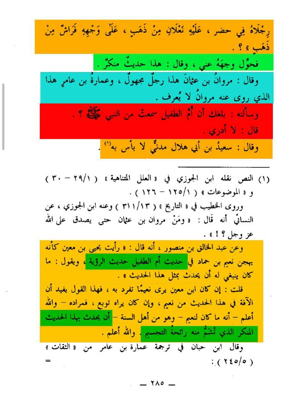 e209af2f 4ab7 414e bf6b c1fe0047f8c2 2a9e4884f92c7795