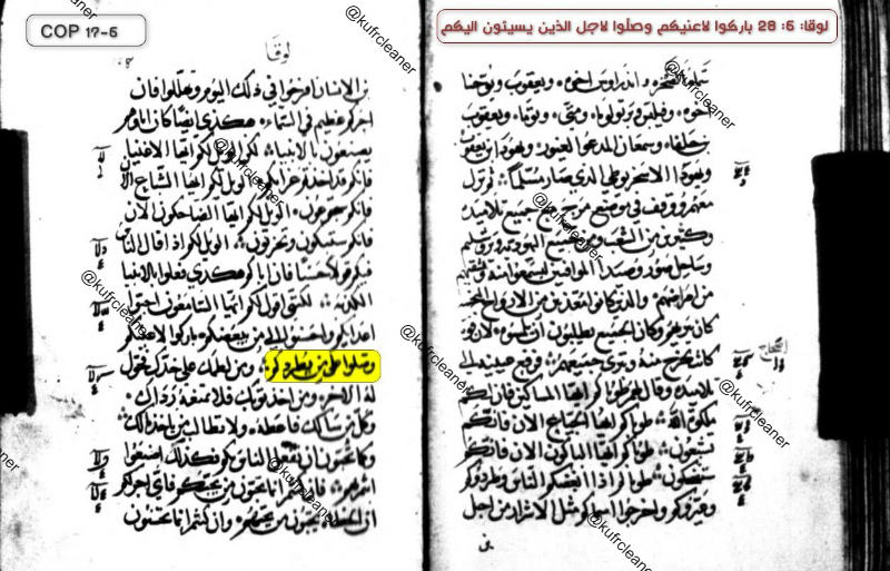 fZzpOQAAAAZJREFUAwC01X2JZU2AAAAABJRU5ErkJg 1009e16ff71db0cc