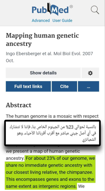 falsifying the genetic similarity between humans and apes 2