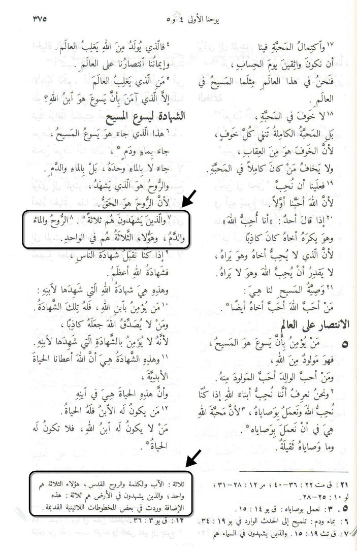 fetch 3963df5bba6da3a6