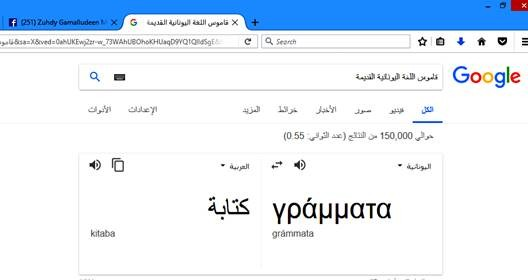 fetch 5e25573950435e01